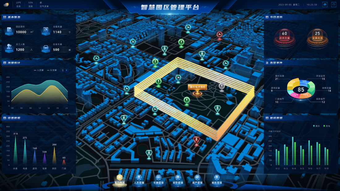 1724140579159740.png 1.png