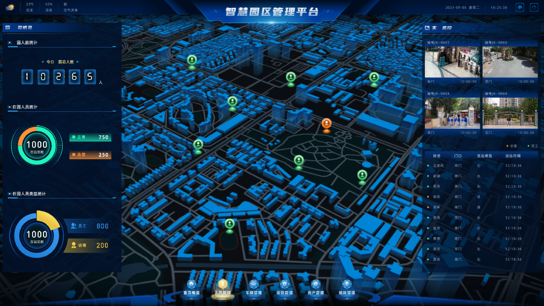 1724140590101098.png 2.png