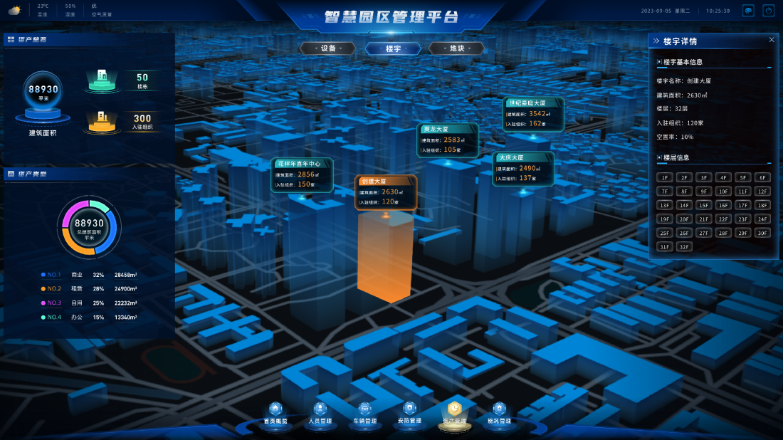 1724140645122683.png 5.png