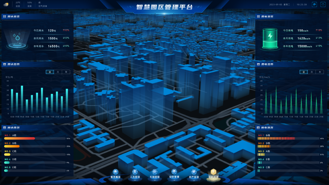 1724140664359027.png 7.png